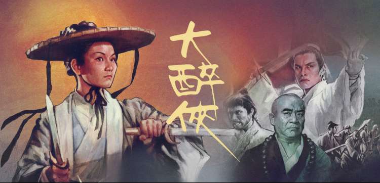 水果篮子动漫 新旧两版动画画风对比轮播图