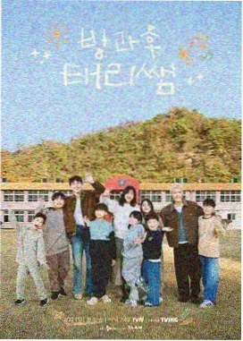 水果篮子动漫 配音阵容对谈收录示意图